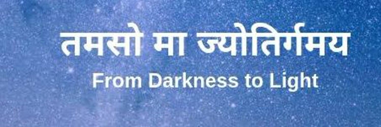 SHIVANI VERMA